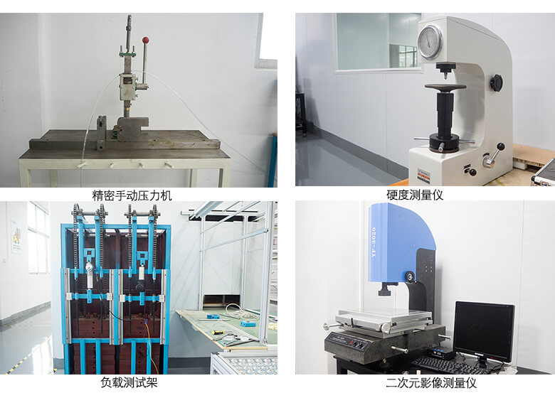 電動推桿質量檢測